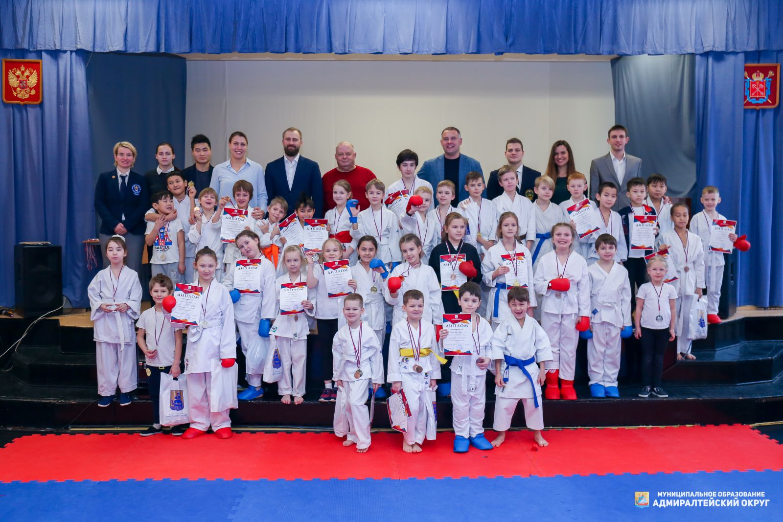 Соревнования по карате в Санкт-Петербурге 2020